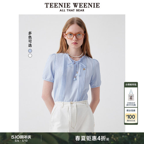 TeenieWeenie小熊女装+衬衫