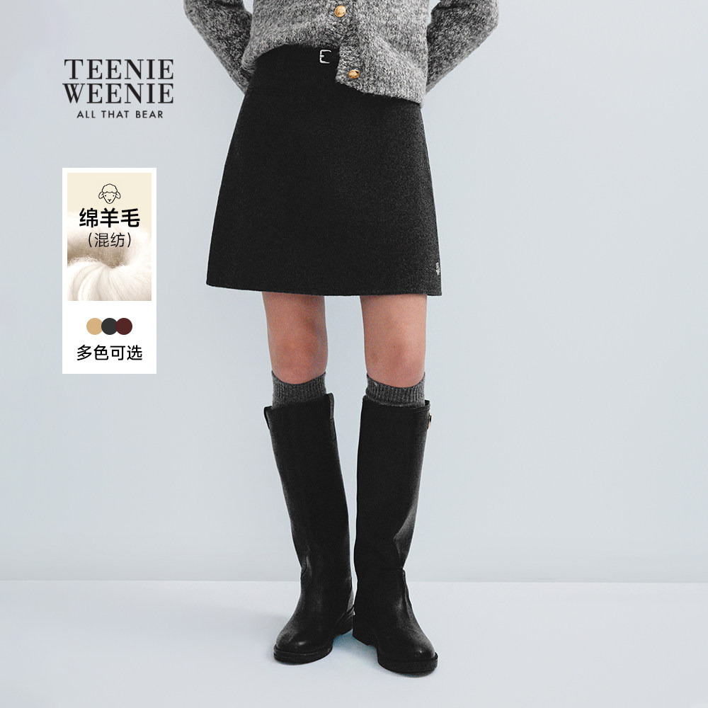 TeenieWeenie小熊女装半身裙冬季气质优雅简约风绵羊毛A