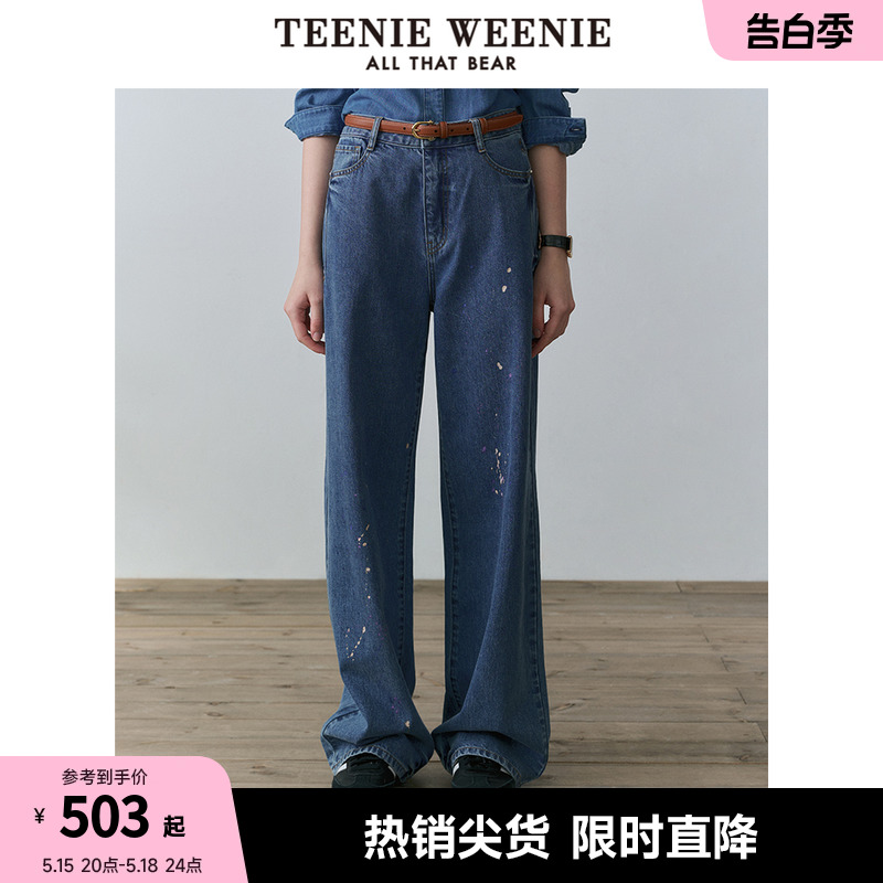 TeenieWeenie小熊2024年高腰直筒裤阔腿裤宽松复古牛仔裤长裤女士