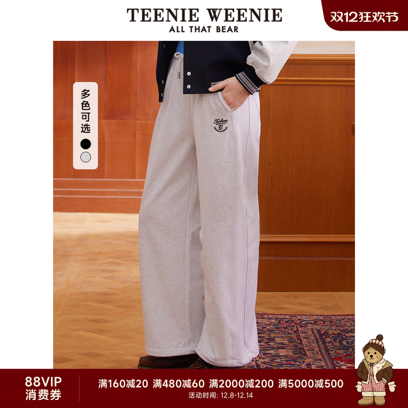 TeenieWeenie小熊＋卫裤