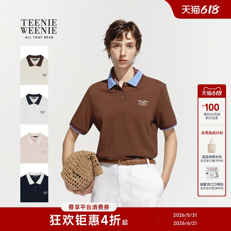 TeenieWeenie小熊女装T恤