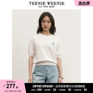 TeenieWeenie小熊圆领短款套头毛衣微宽松短款泡泡袖设计感女