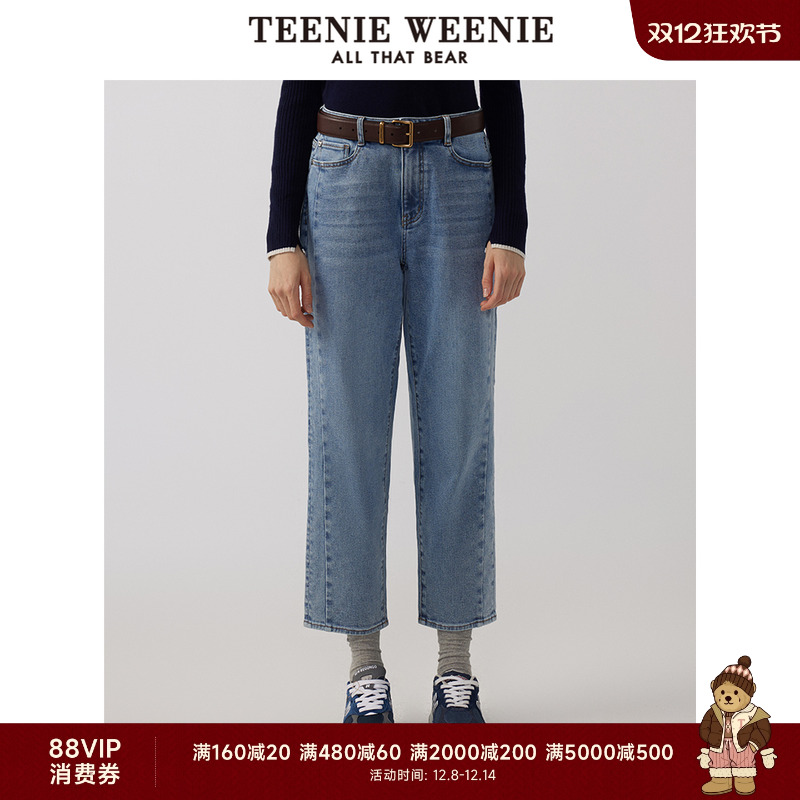 TeenieWeenie小熊女装秋季简约风磨毛舒适牛仔裤通勤休闲锥形裤女