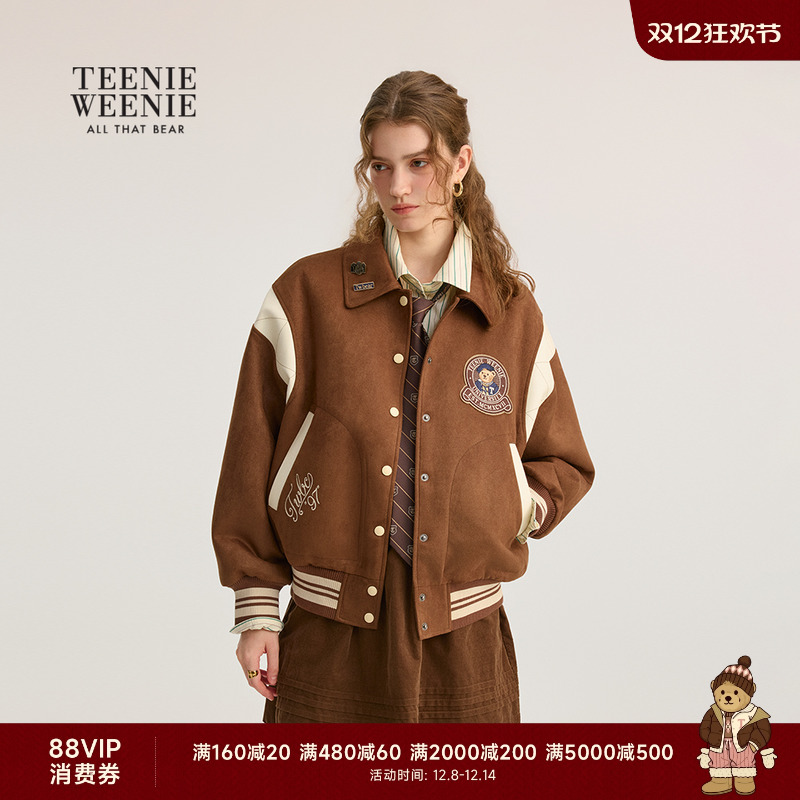 TeenieWeenie小熊女装+外套