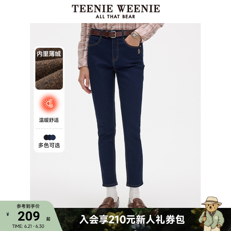 TeenieWeenie小熊女装通勤修身牛仔裤黑色加绒小脚裤紧身牛仔长裤