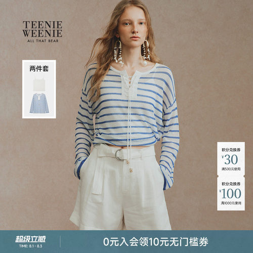 小熊女装时尚亚麻轻薄针织衫罩衫