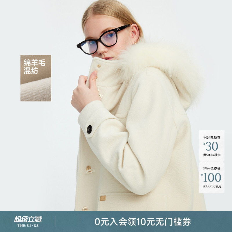 【初代千金牛角扣】TeenieWeenie小熊女装绵羊毛连帽毛呢大衣外套