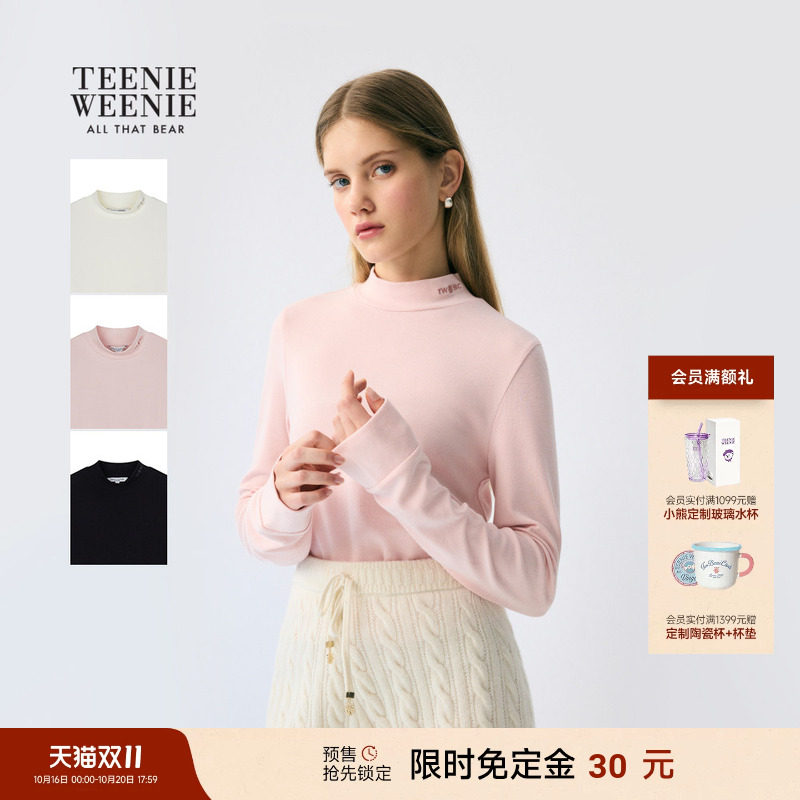 【双11预售】TeenieWeenie小熊T恤女装柔软休闲半高领长袖打底衫