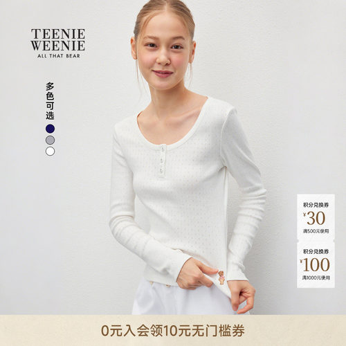 TEENIEWEENIEbearnova+T恤