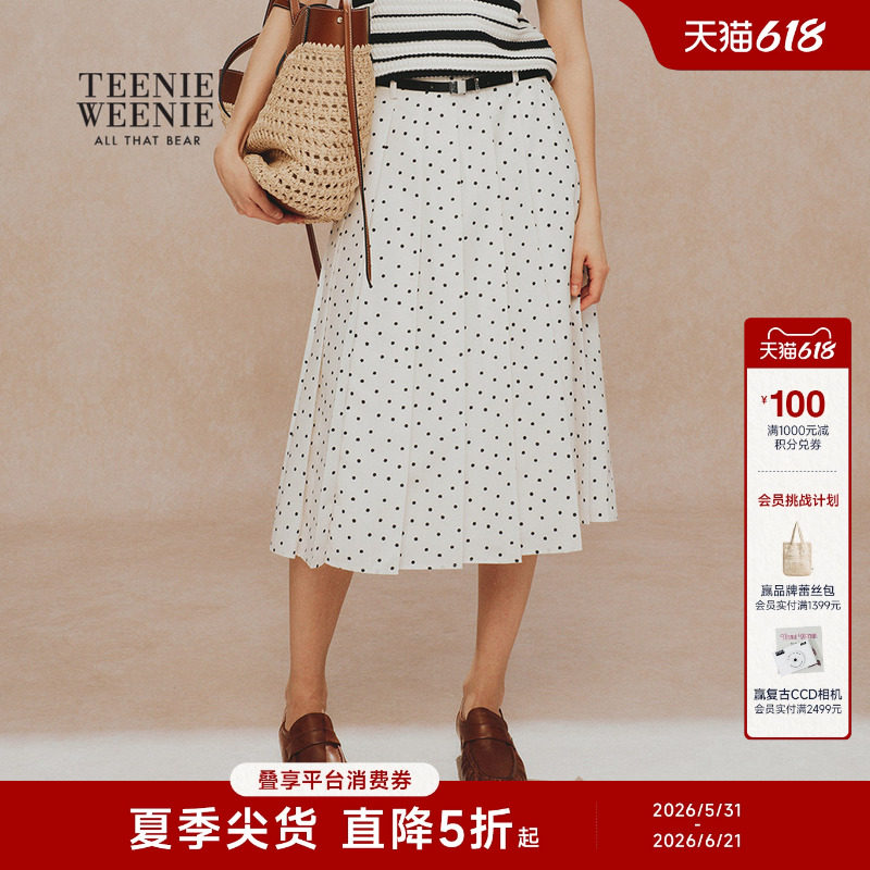 TeenieWeenie小熊女装半身裙26春夏新品休闲宽松波点A字裙百褶裙