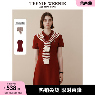 休闲女夏 POLO裙连衣裙套装 质感法式 TeenieWeenie小熊可拆卸披肩式