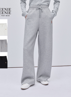 TEENIEWEENIE bearnova2025冬新款女装宽松舒适廓形弯刀针织卫裤