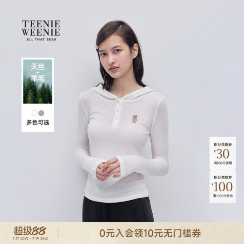 TEENIEWEENIEbearnova连帽T恤