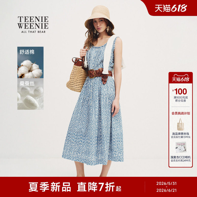 TeenieWeenie小熊女装碎花连衣裙