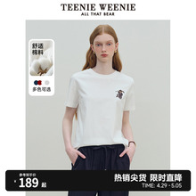 T恤休闲套头衫 简约素色圆领短袖 女 春装 TeenieWeenie小熊2024新款