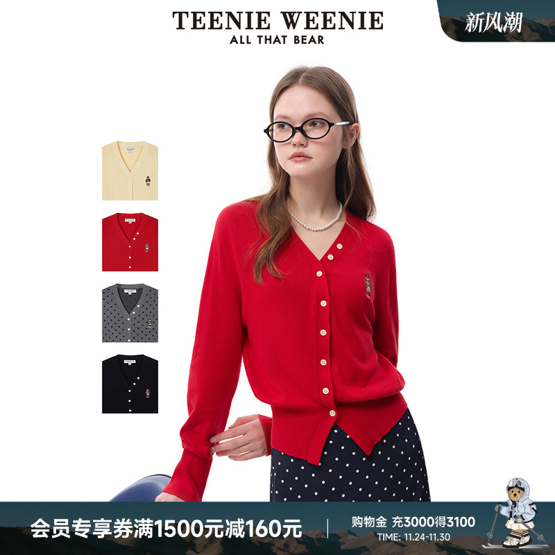 TeenieWeenie法式V领针织开衫