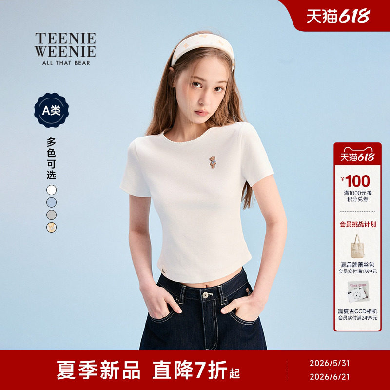 TEENIEWEENIE bearnova26夏季新款女装休闲活力时髦短款圆领T恤衫
