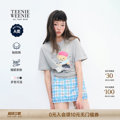 TeenieWeenie小熊女装T恤