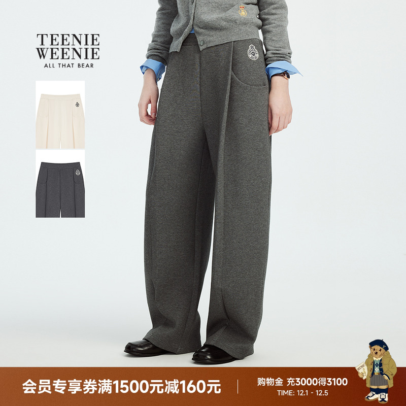 TeenieWeenie松弛感运动风休闲裤
