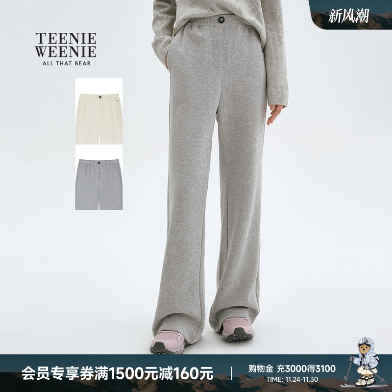 TeenieWeenie小熊女装宽松卫裤