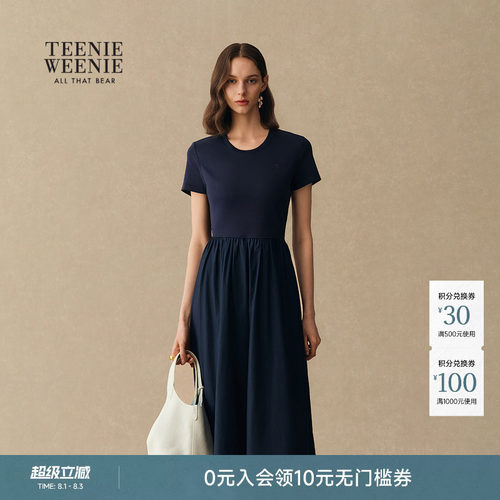 TeenieWeenie小熊女装连衣裙