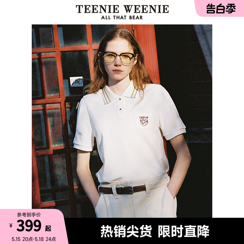 TeenieWeenie小熊女装2024年夏季新款短袖POLO衫T恤时尚