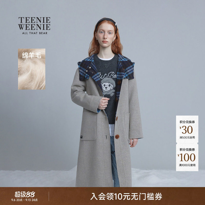 TeenieWeenie小熊女装双面穿长款灰色连帽侧衩羊毛外套毛呢大衣