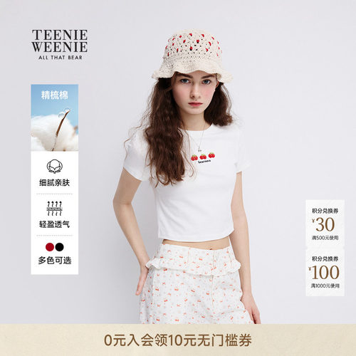TeenieWeenie小熊女装T恤