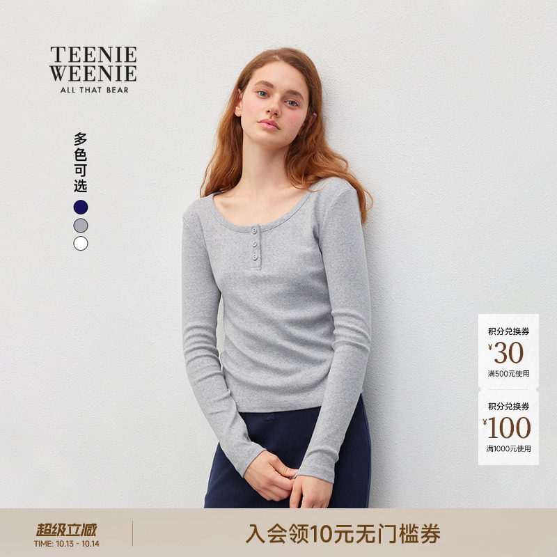 TEENIEWEENIE bearnova【精梳棉】小熊女装春季提花针织长袖T恤