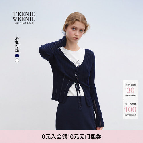 TEENIEWEENIEbearnova+毛针织衫