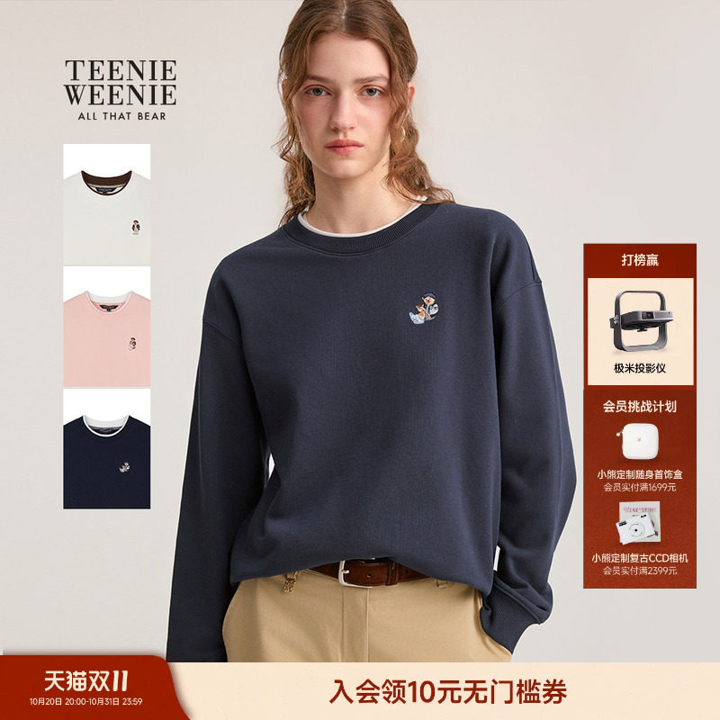 TeenieWeenie小熊女装卫衣秋冬季休闲舒适简约时尚圆领套头上衣