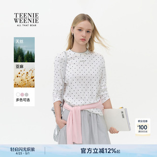 休闲舒适宽松假两件长袖 上衣 T恤26春夏新品 TeenieWeenie小熊女装