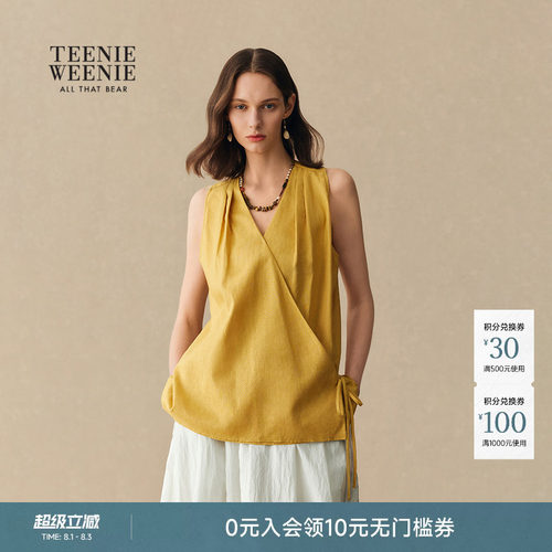 TeenieWeenie小熊女装衬衫