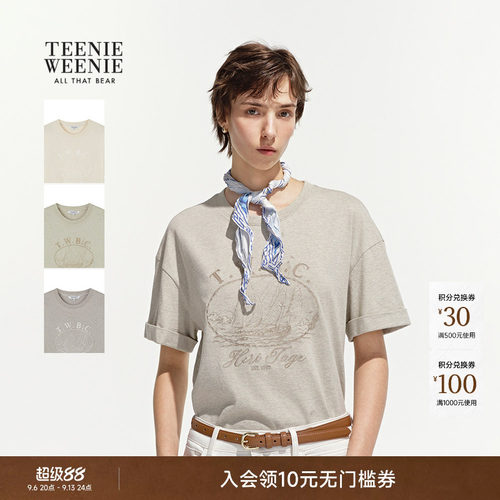 TeenieWeenie小熊女装T恤