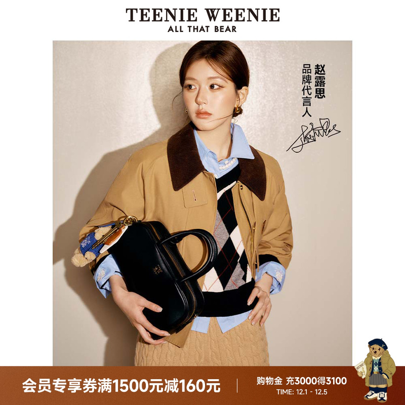 TeenieWeenie小熊女装+棉服