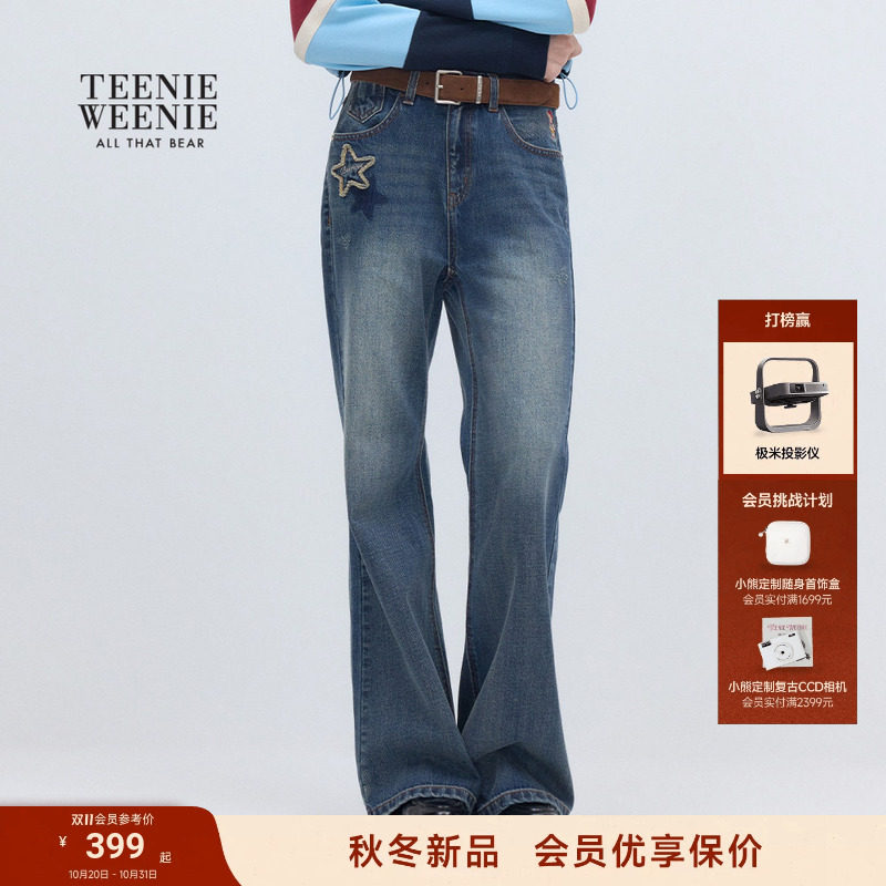 TEENIEWEENIE bearnova小熊女装牛仔裤26秋新