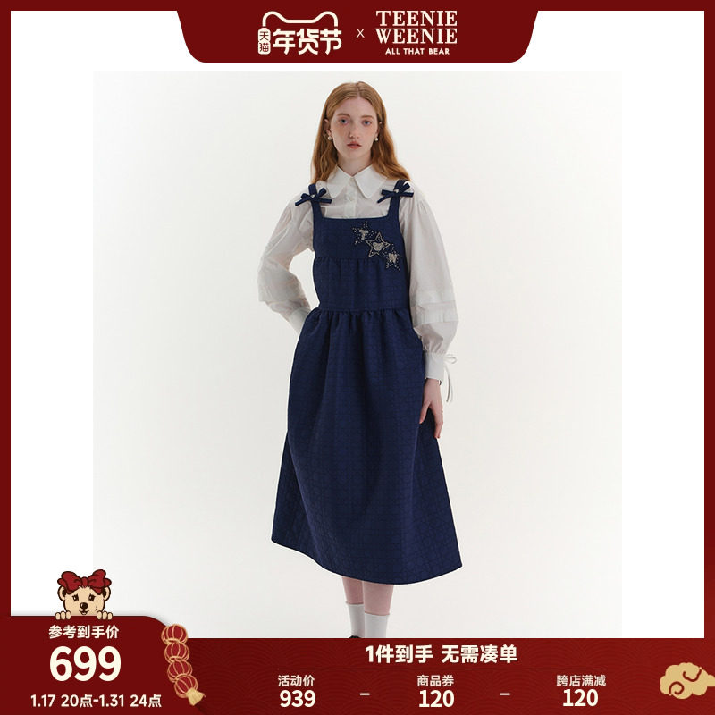 TeenieWeenie小熊秋冬新款时尚刺绣设计感拼接吊带连衣裙女