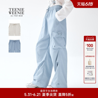 TeenieWeenie小熊女装休闲裤