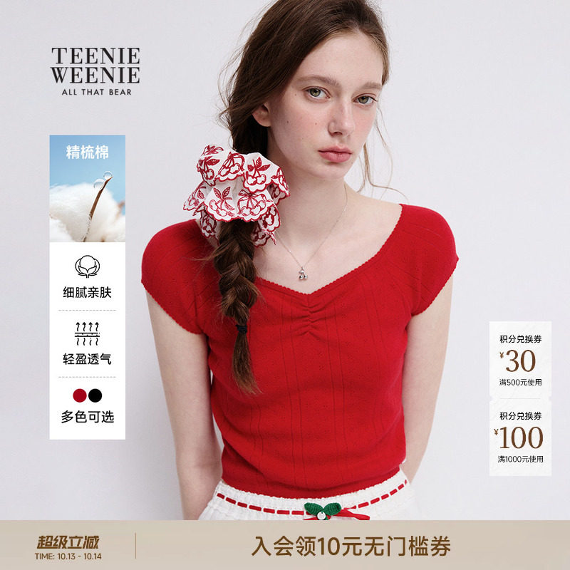TEENIEWEENIE bearnova26夏季新款女装毛针织衫挑孔罗纹短袖毛衣