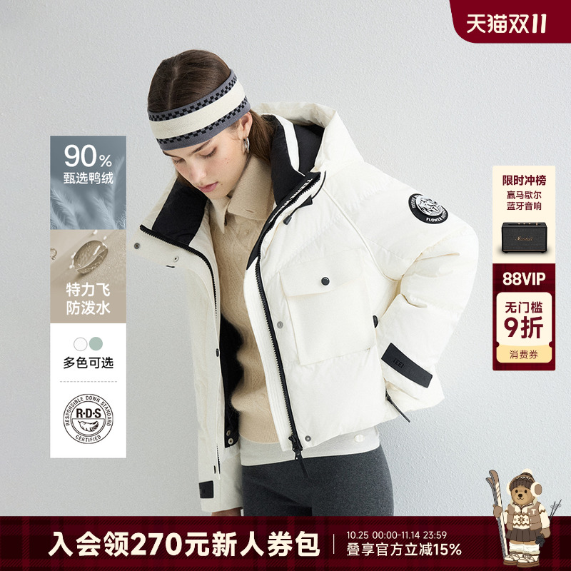 TeenieWeenie小熊女装羽绒服