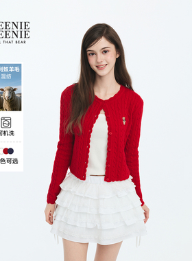 TEENIEWEENIE bearnova26春季新款女装轻盈舒适时髦短款绞花开衫