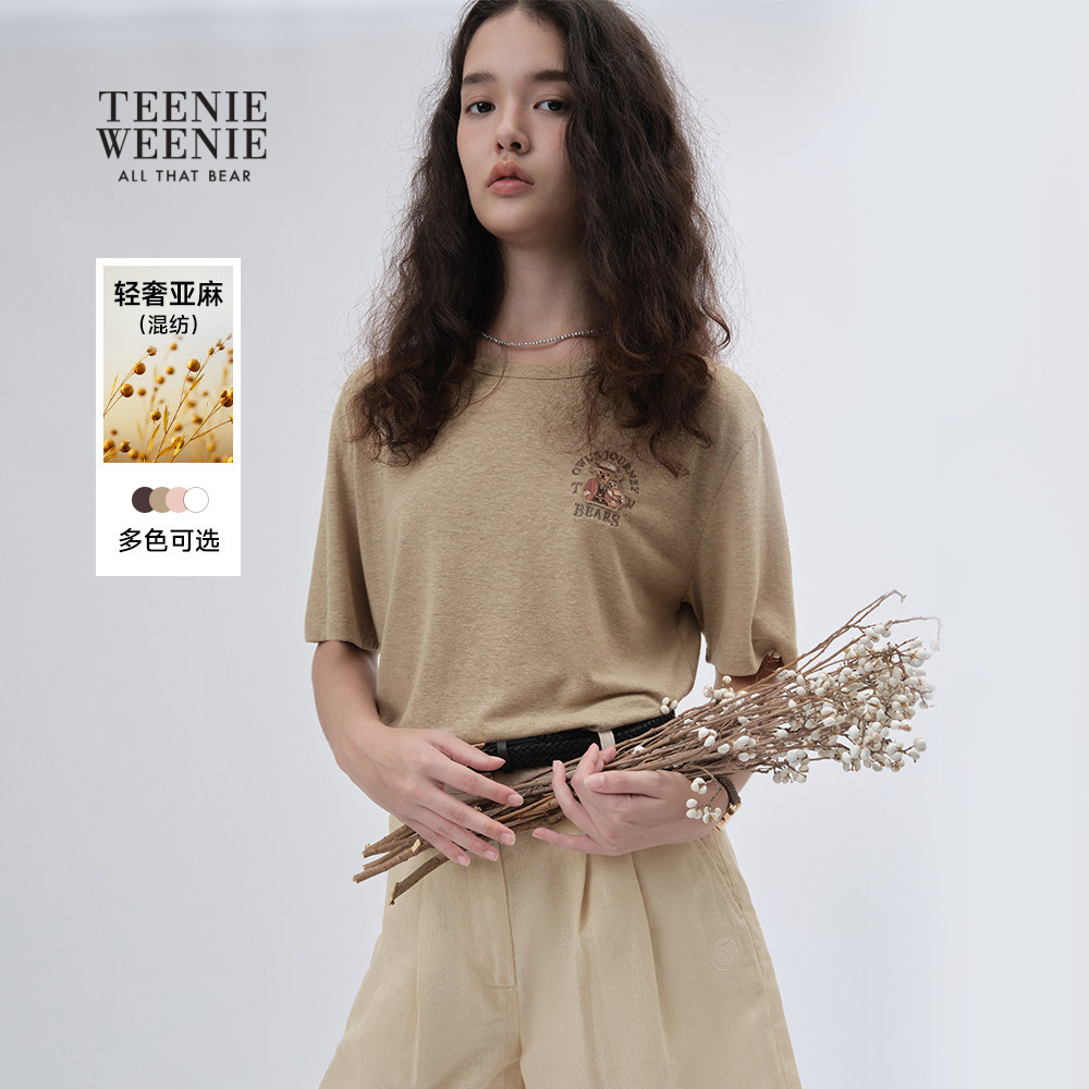 【含亚麻】TeenieWeenie小熊女装2025秋季新款轻透薄