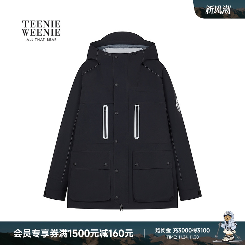 TeenieWeenie小熊+羽绒服