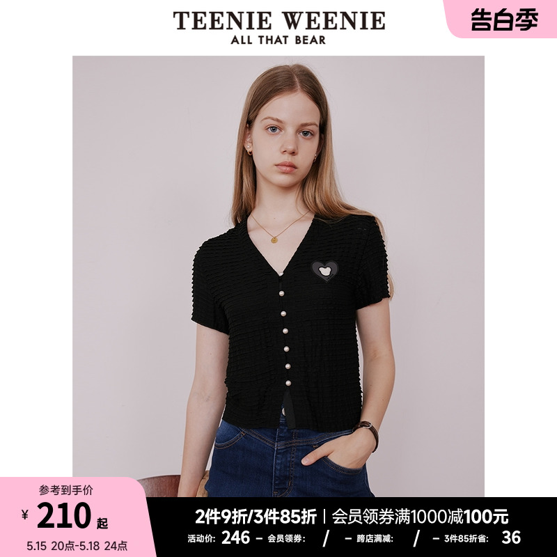 TeenieWeenie小熊V领修身短袖T恤打底短款上衣女装夏季