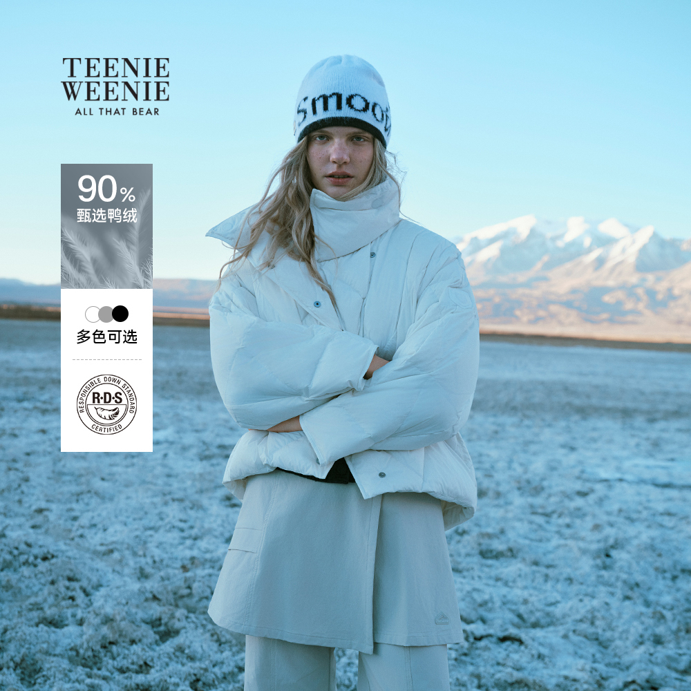 TeenieWeenie小熊女装羽绒服