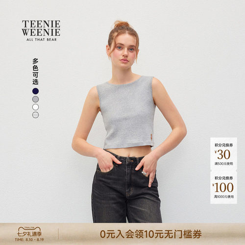 TEENIEWEENIEbearnova+T恤