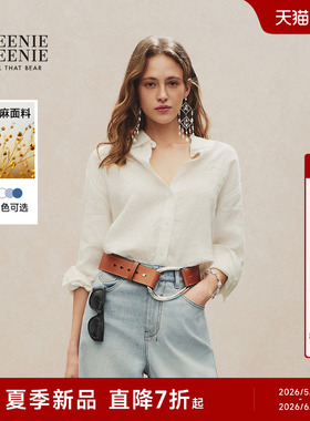 【亚麻混纺】TeenieWeenie小熊女装26夏时尚休闲基础衬衫蓝色上衣