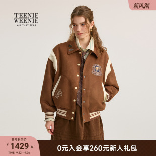 TeenieWeenie小熊女裝 新款 復古時尚 撞色羅紋棒球服 外套2025年秋季