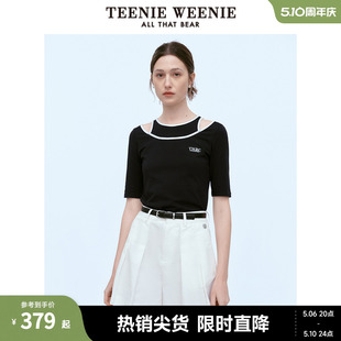 TeenieWeenie小熊女装 优雅假两件背心露肩五分袖 夏装 2024新款 T恤