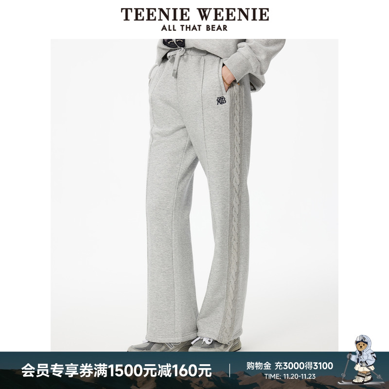 休闲裤TeenieWeenie小熊女装